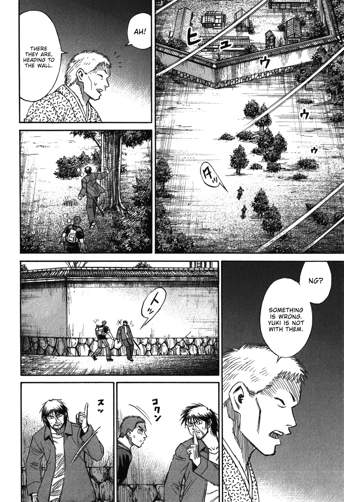 Page 10 of Chapter 69