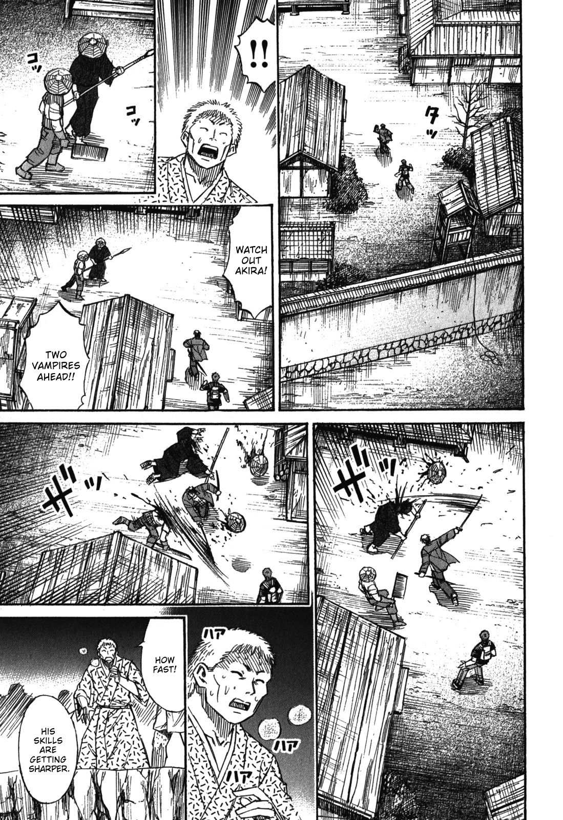Page 13 of Chapter 69