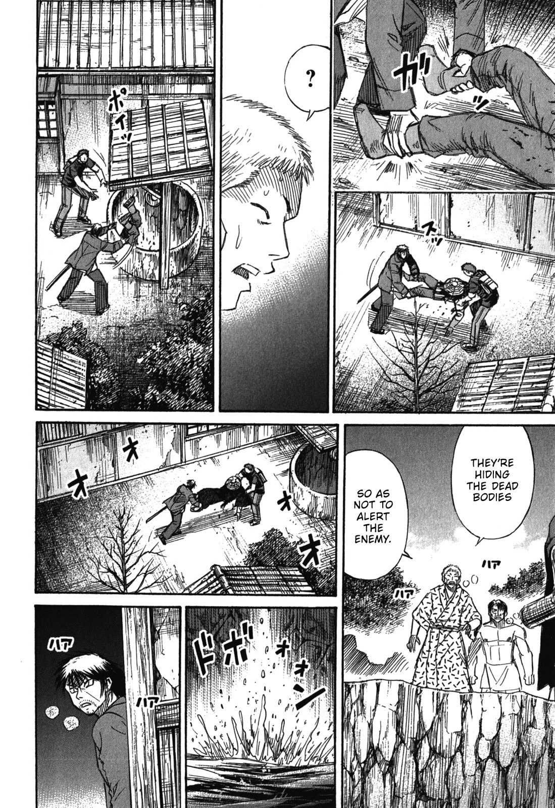 Page 14 of Chapter 69