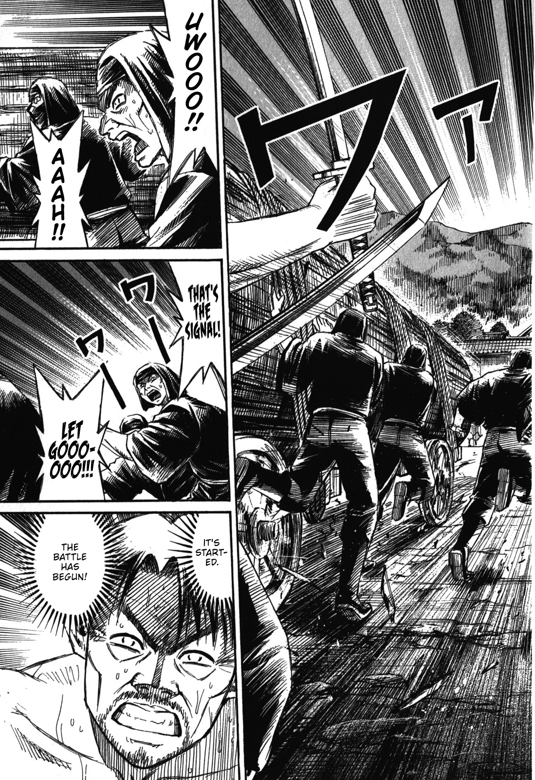 Page 19 of Chapter 69