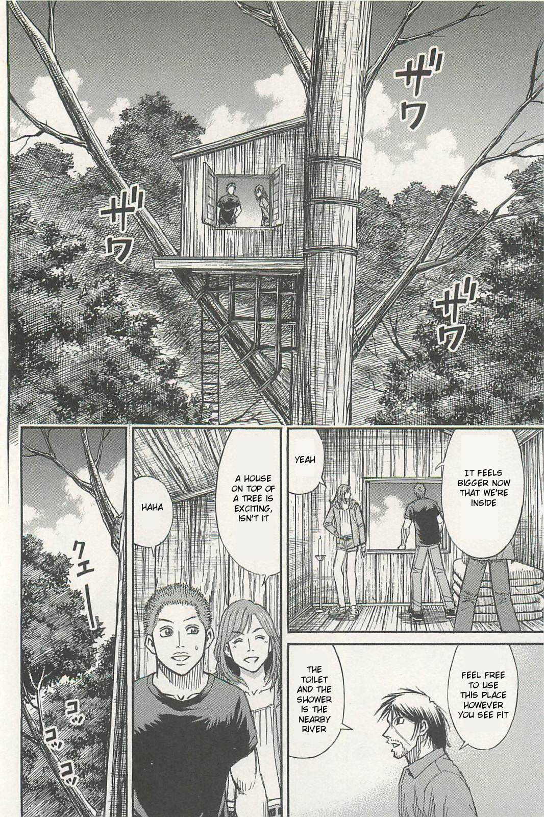 Page 6 of Chapter 7