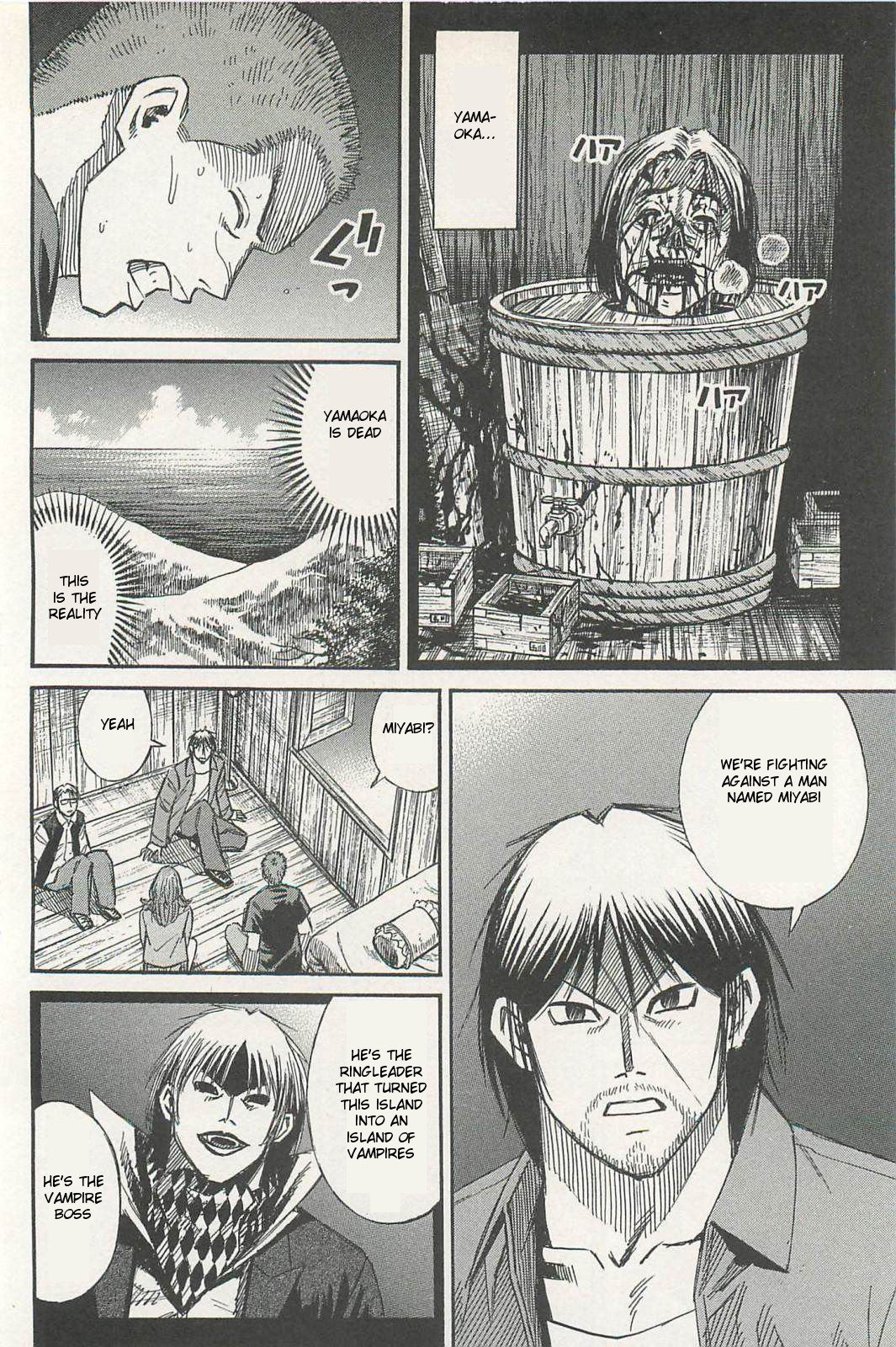 Page 8 of Chapter 7