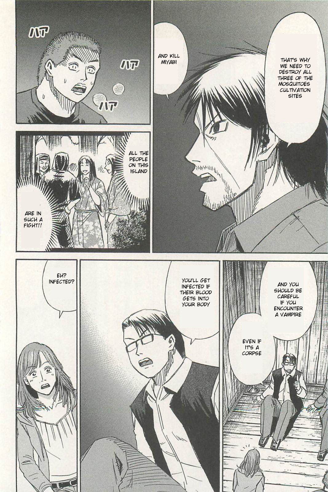 Page 10 of Chapter 7