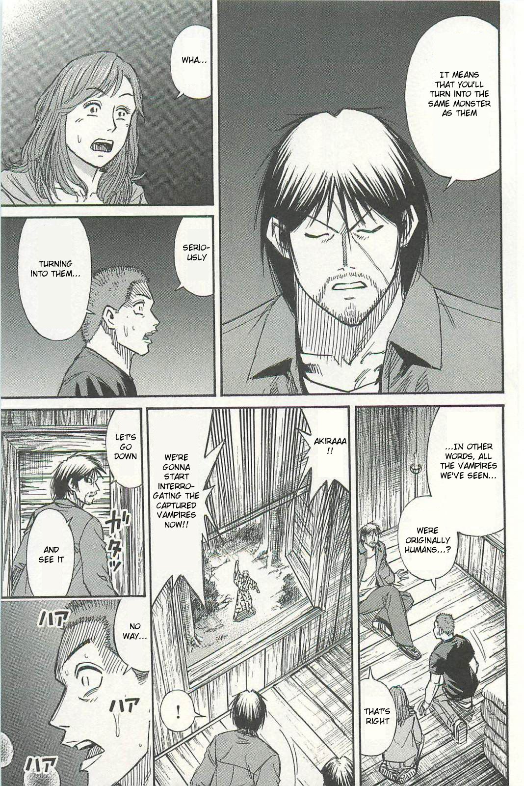 Page 11 of Chapter 7