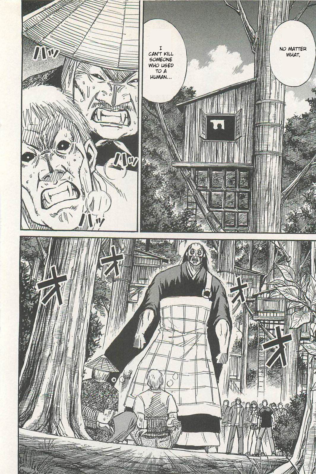Page 14 of Chapter 7