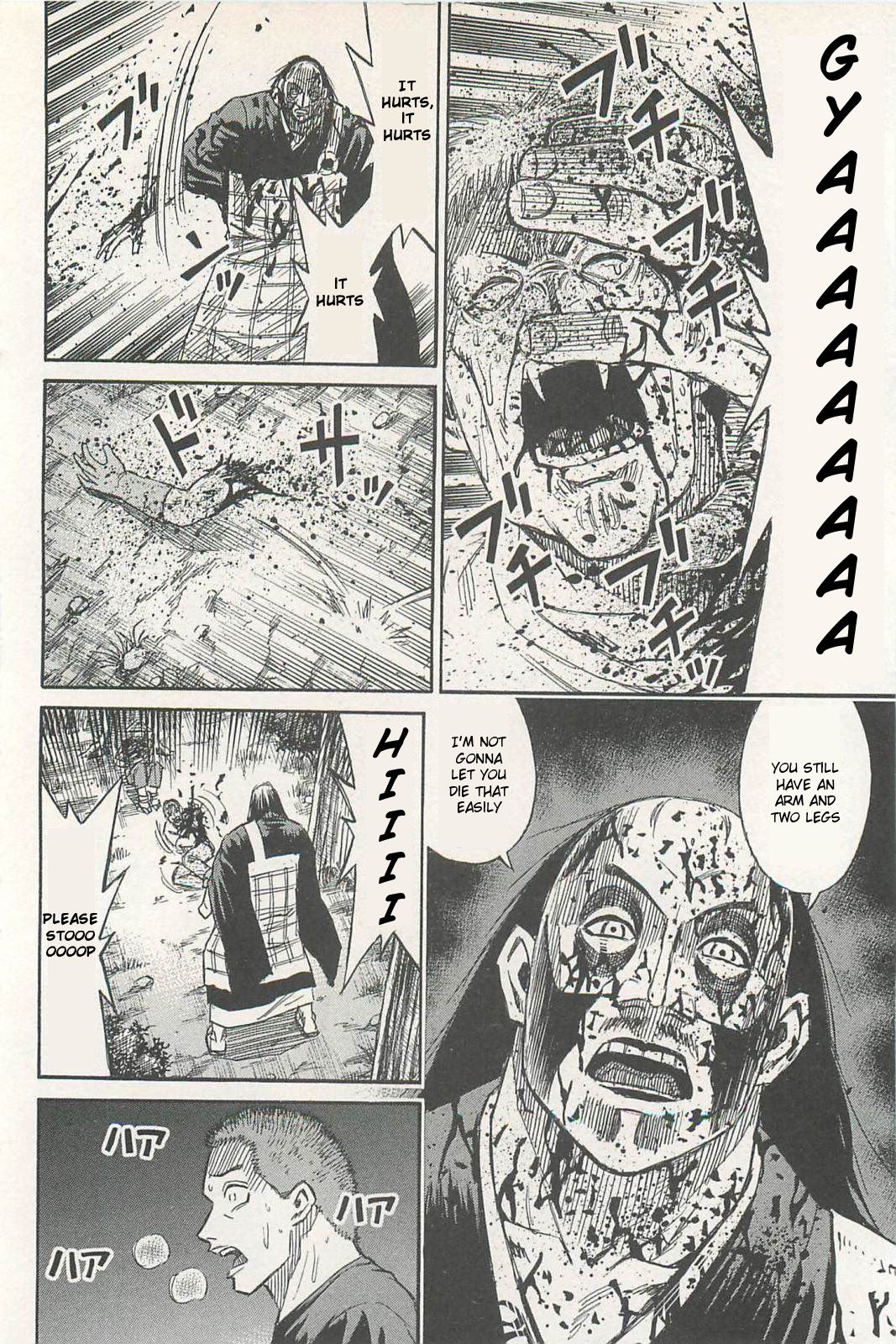 Page 16 of Chapter 7