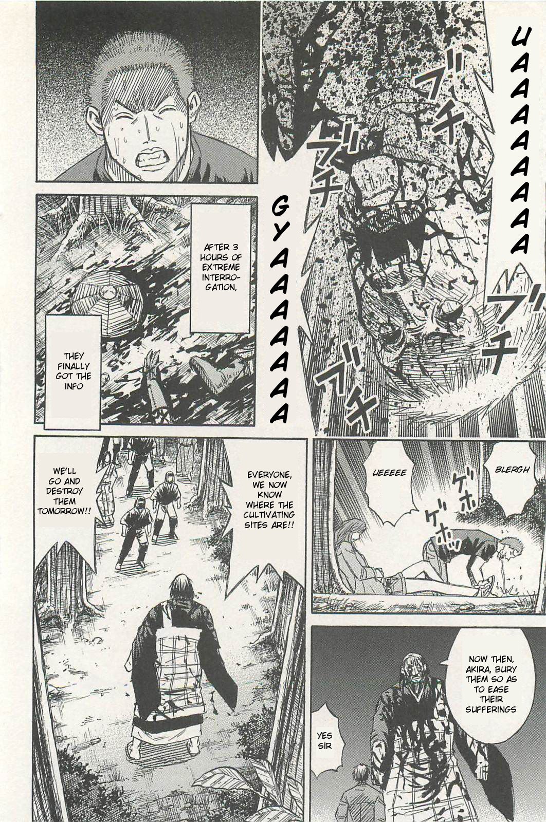 Page 18 of Chapter 7
