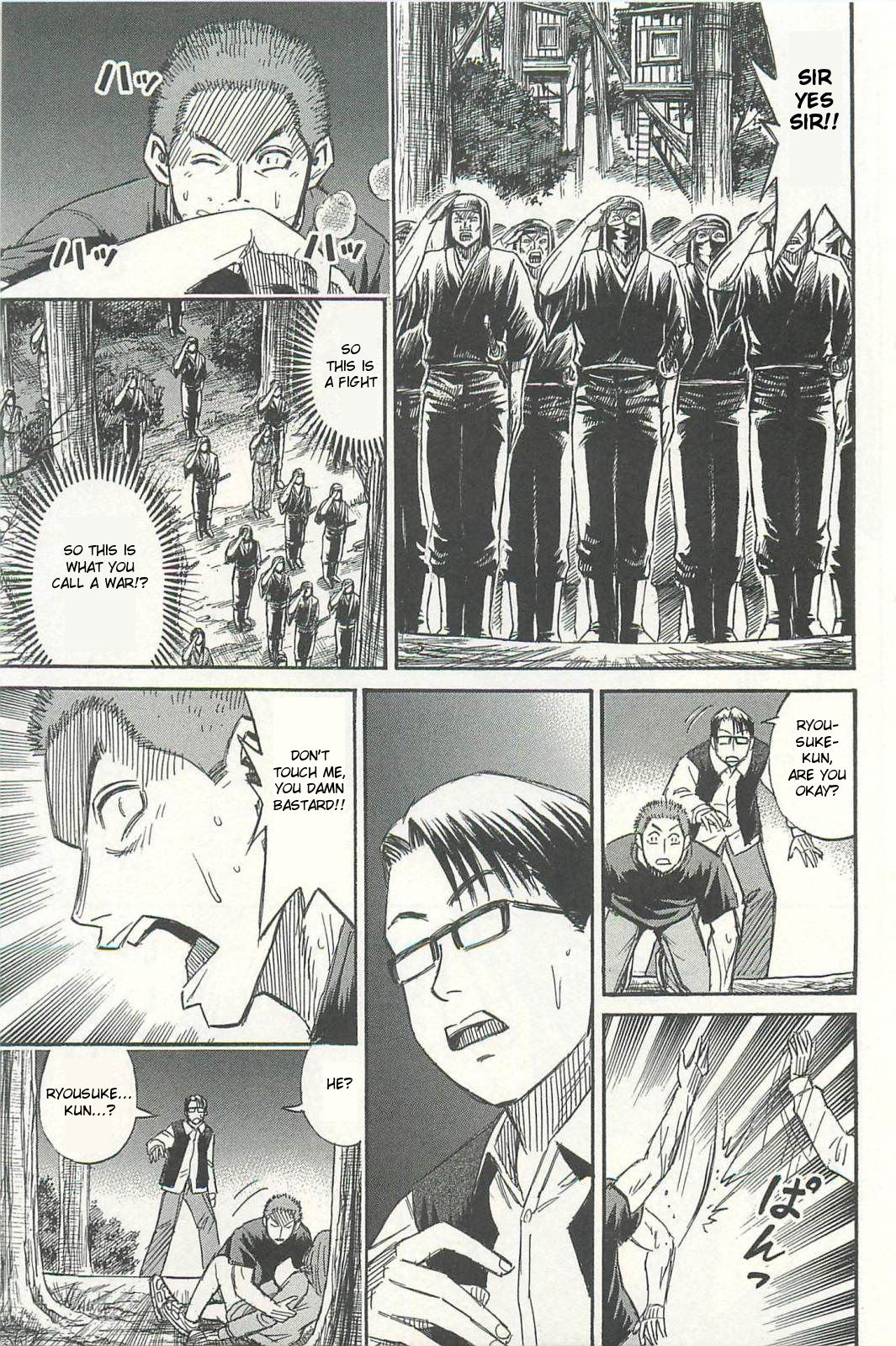 Page 19 of Chapter 7