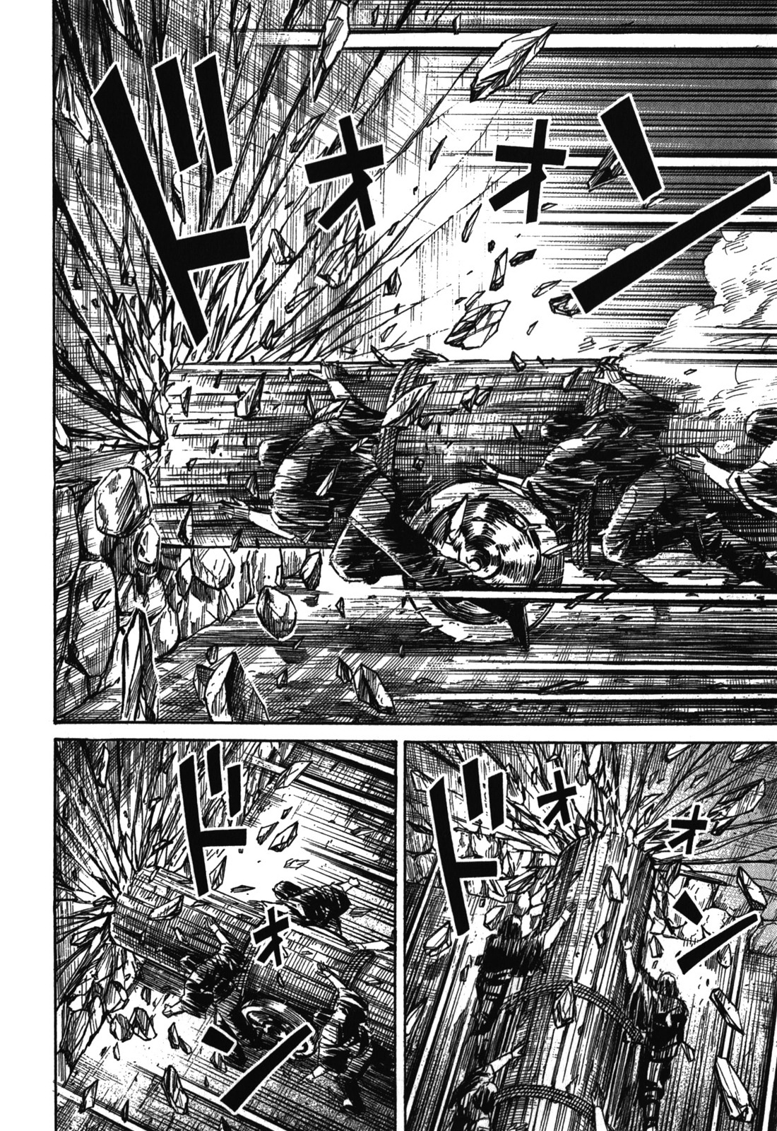Page 3 of Chapter 70