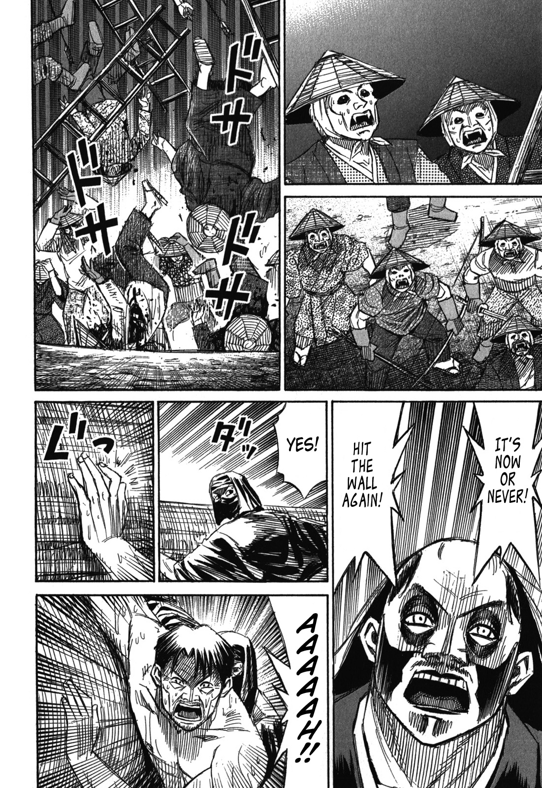Page 9 of Chapter 70