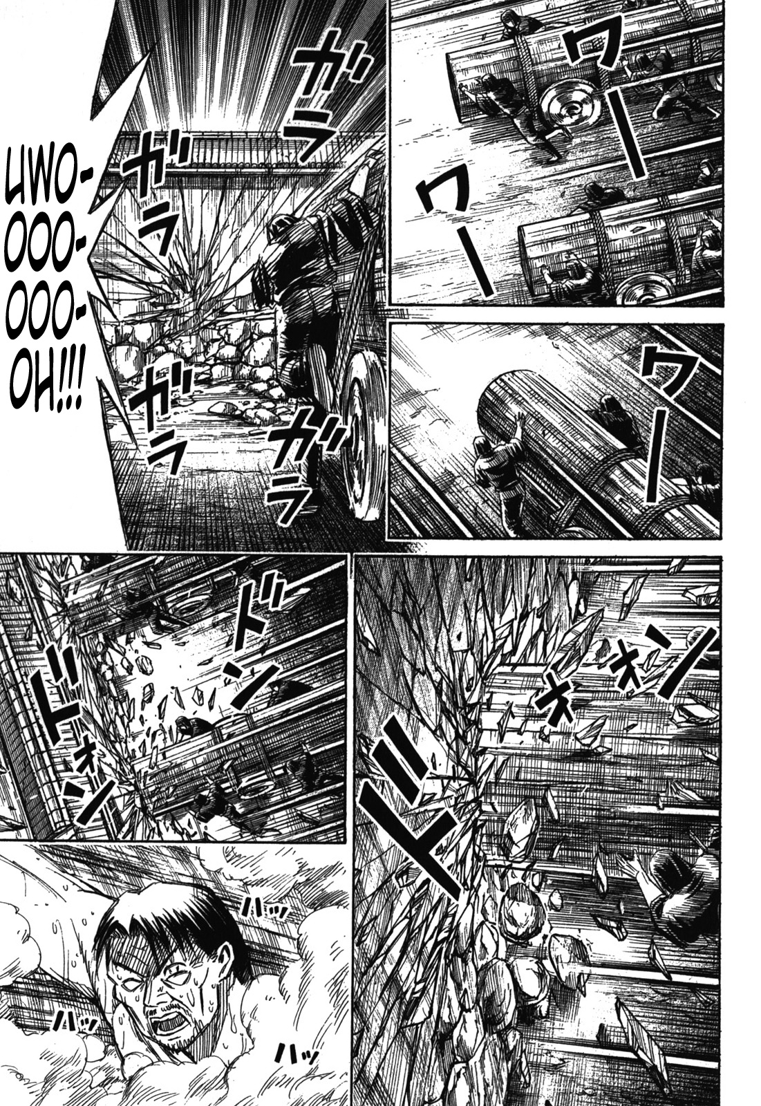 Page 10 of Chapter 70