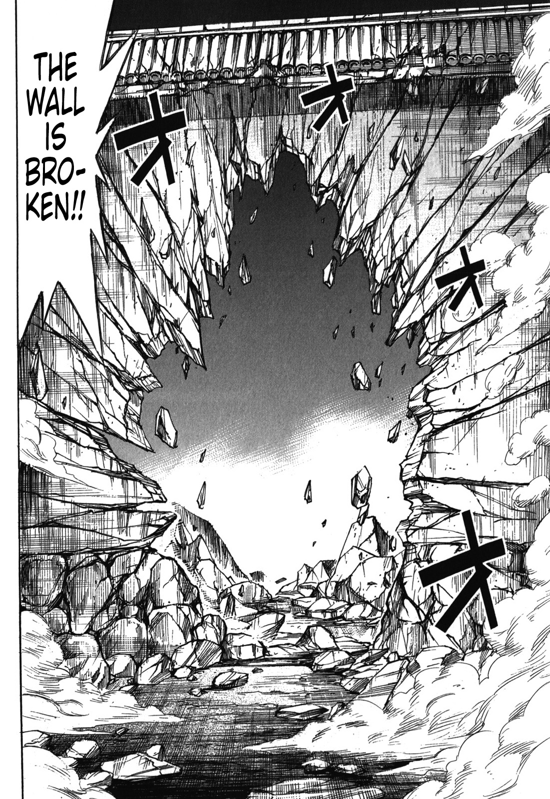 Page 11 of Chapter 70