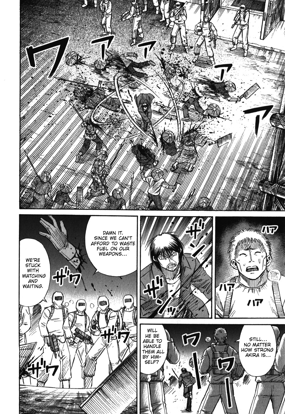Page 6 of Chapter 71