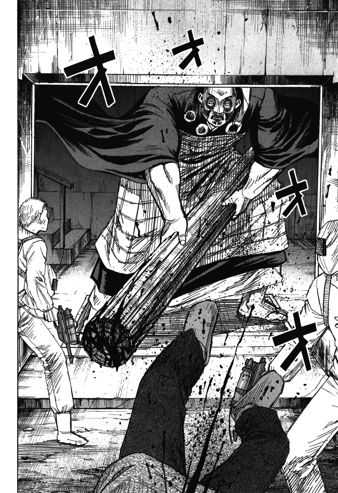 Page 8 of Chapter 71