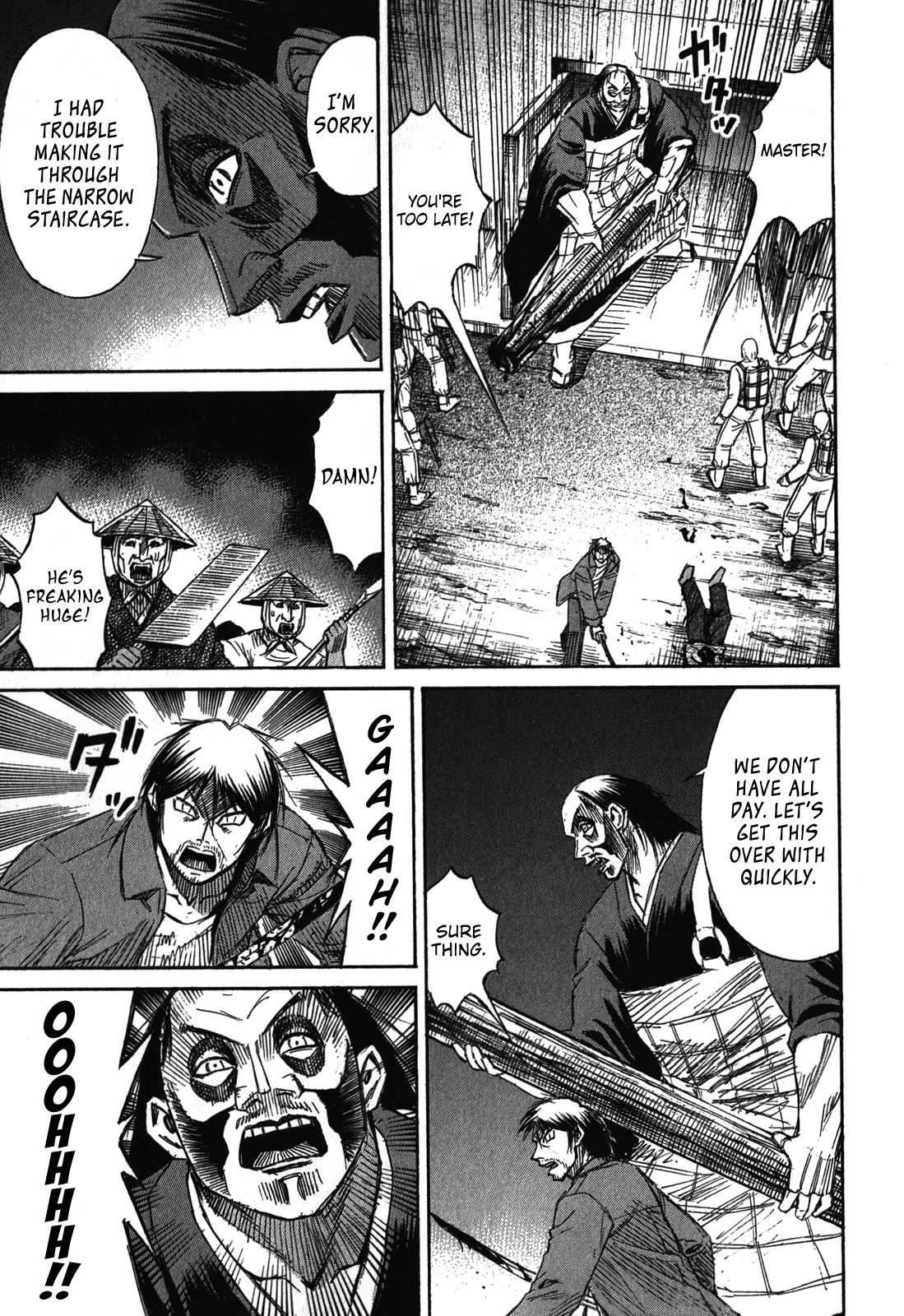 Page 9 of Chapter 71