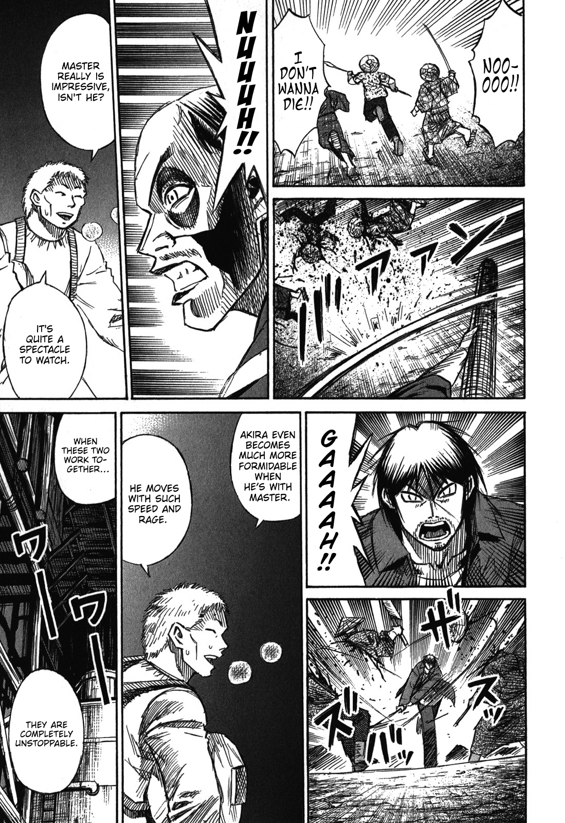 Page 11 of Chapter 71
