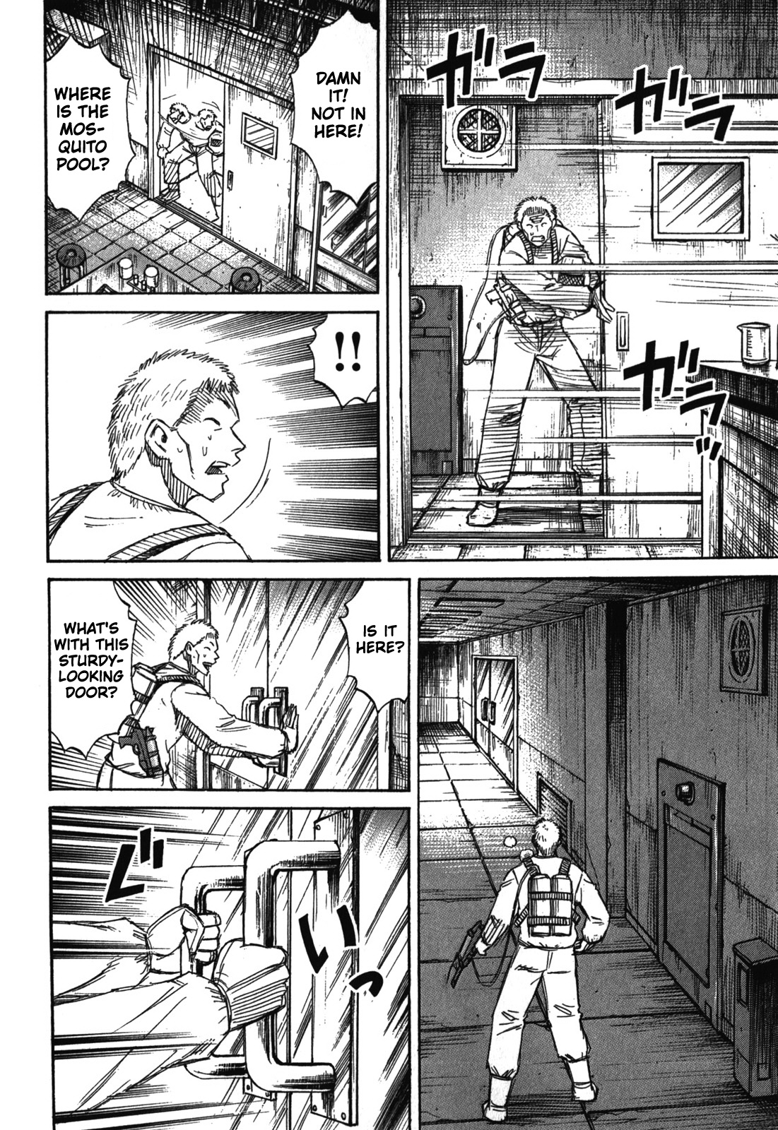 Page 16 of Chapter 71