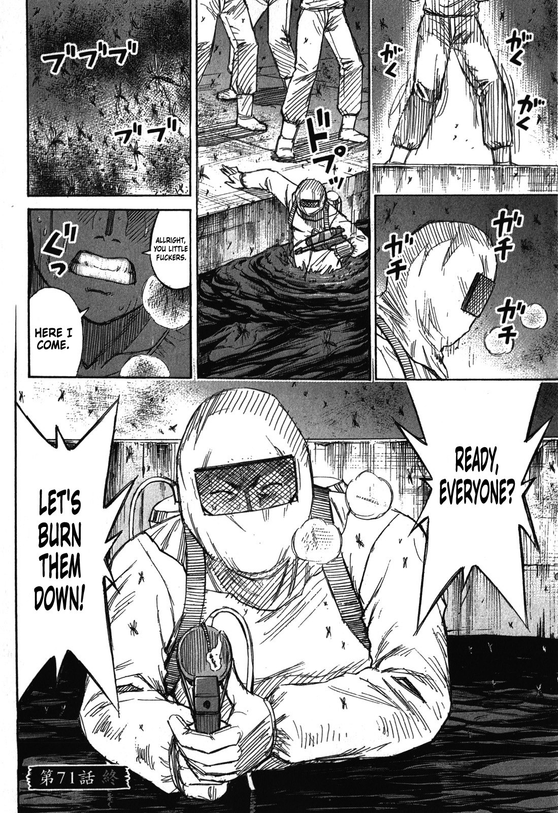 Page 20 of Chapter 71