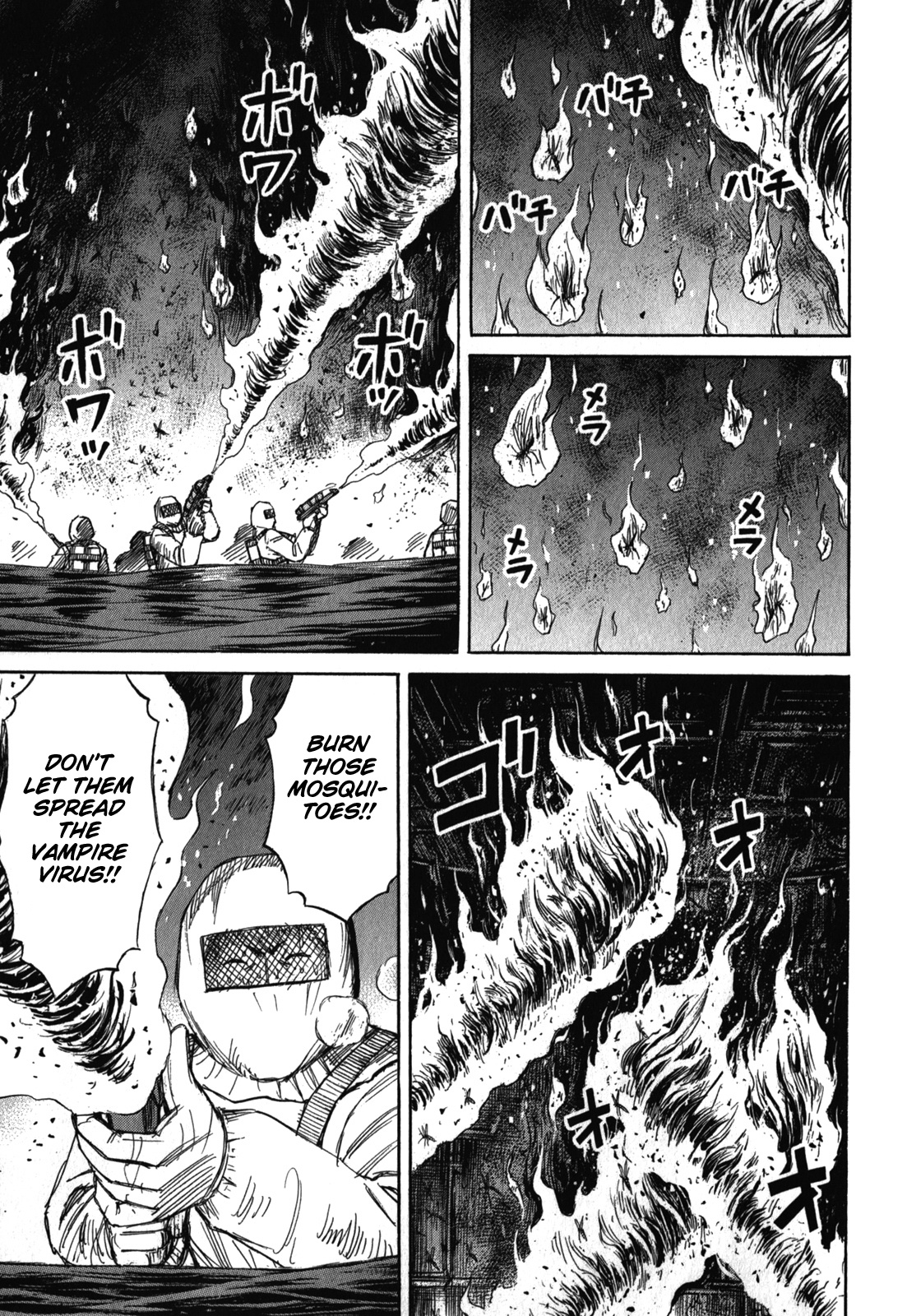 Page 8 of Chapter 72