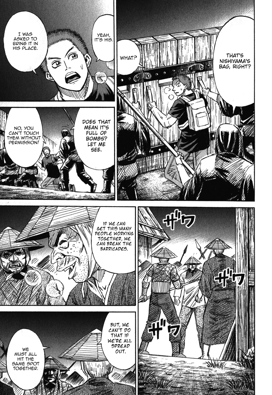Page 10 of Chapter 72