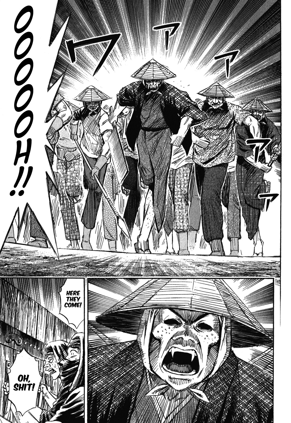 Page 14 of Chapter 72