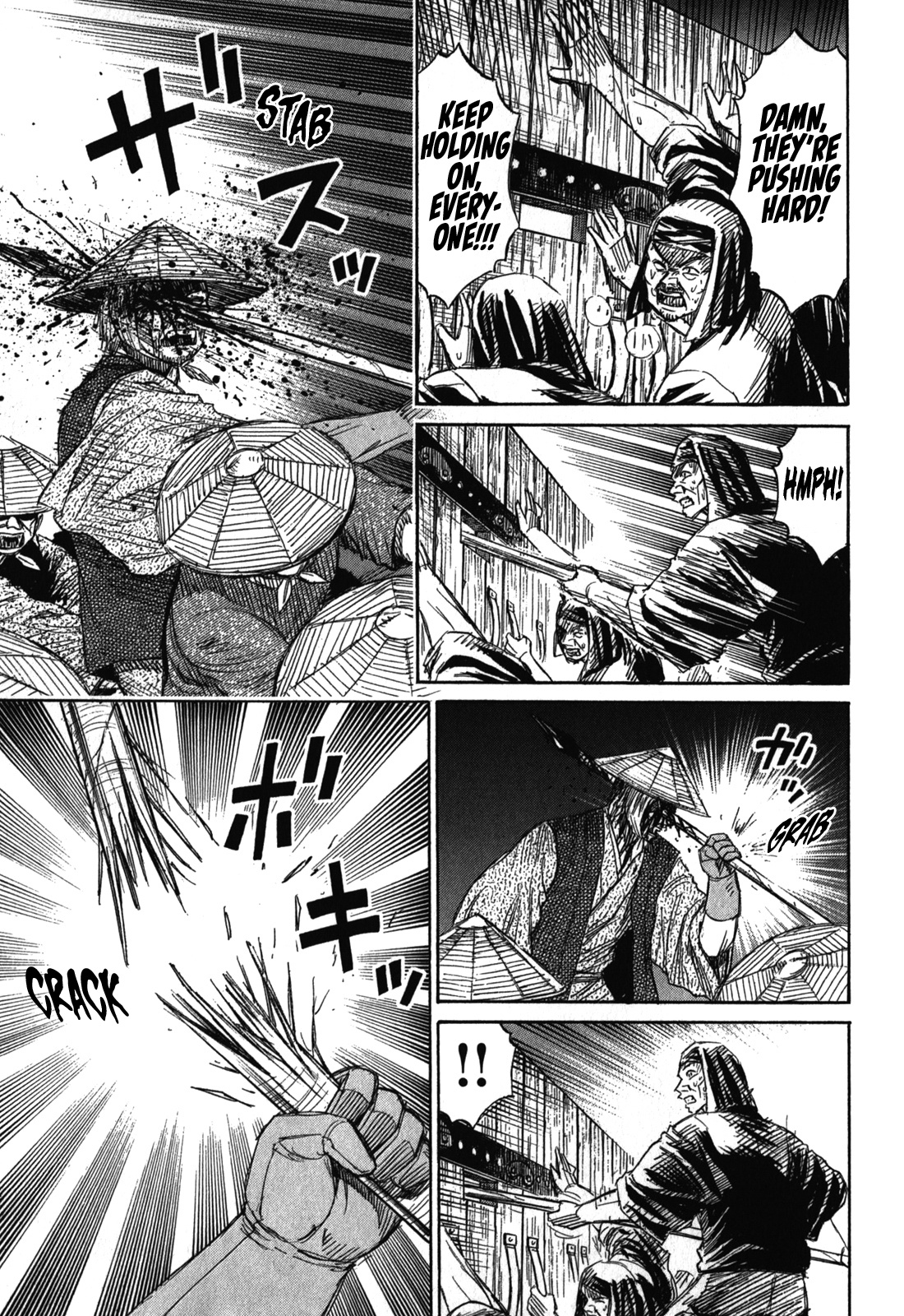 Page 16 of Chapter 72