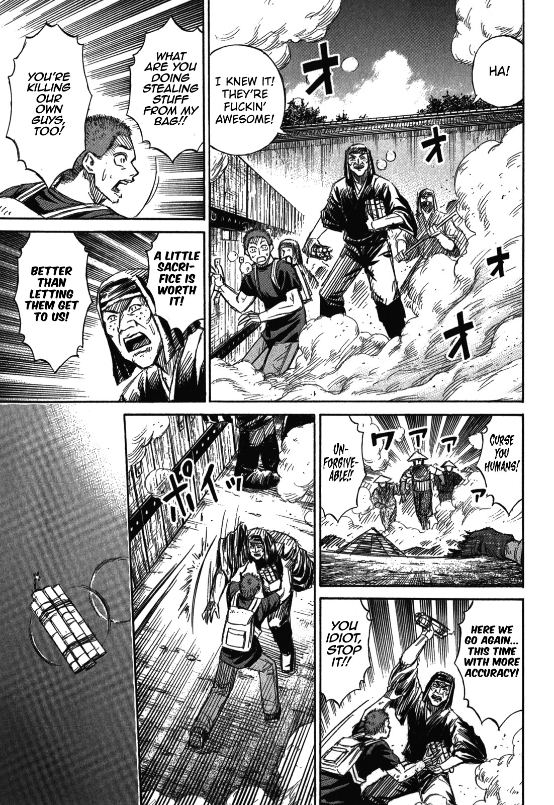 Page 20 of Chapter 72