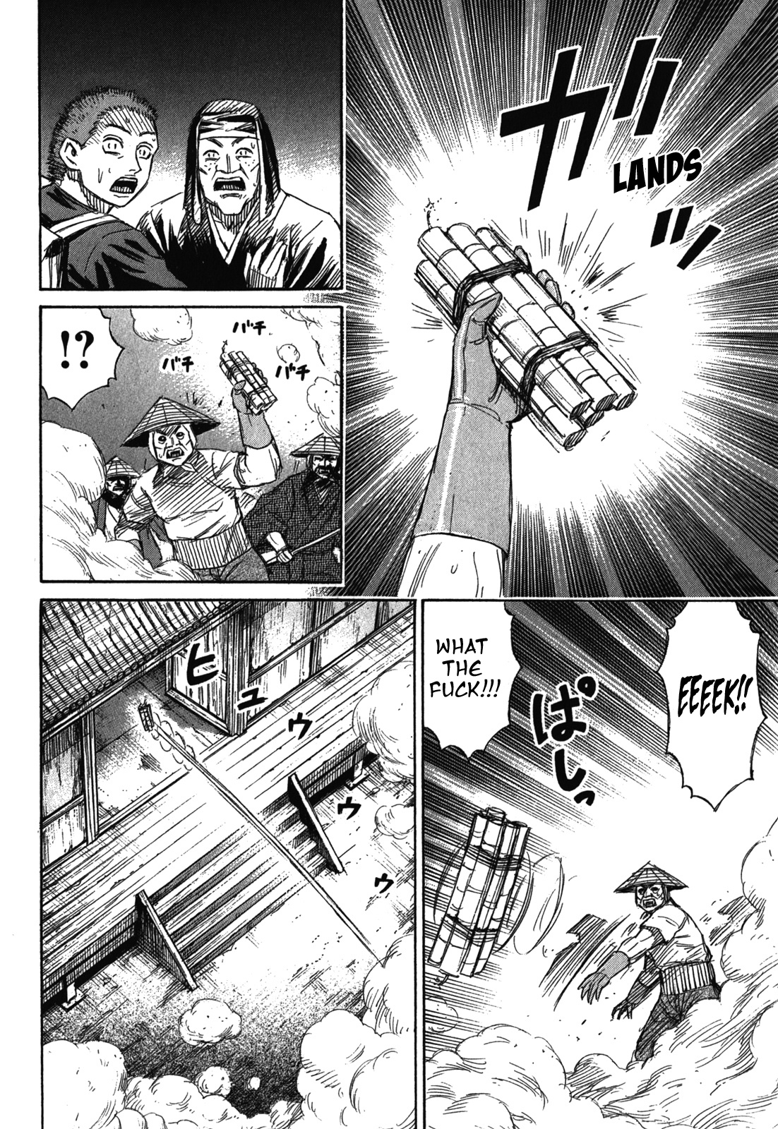 Page 21 of Chapter 72
