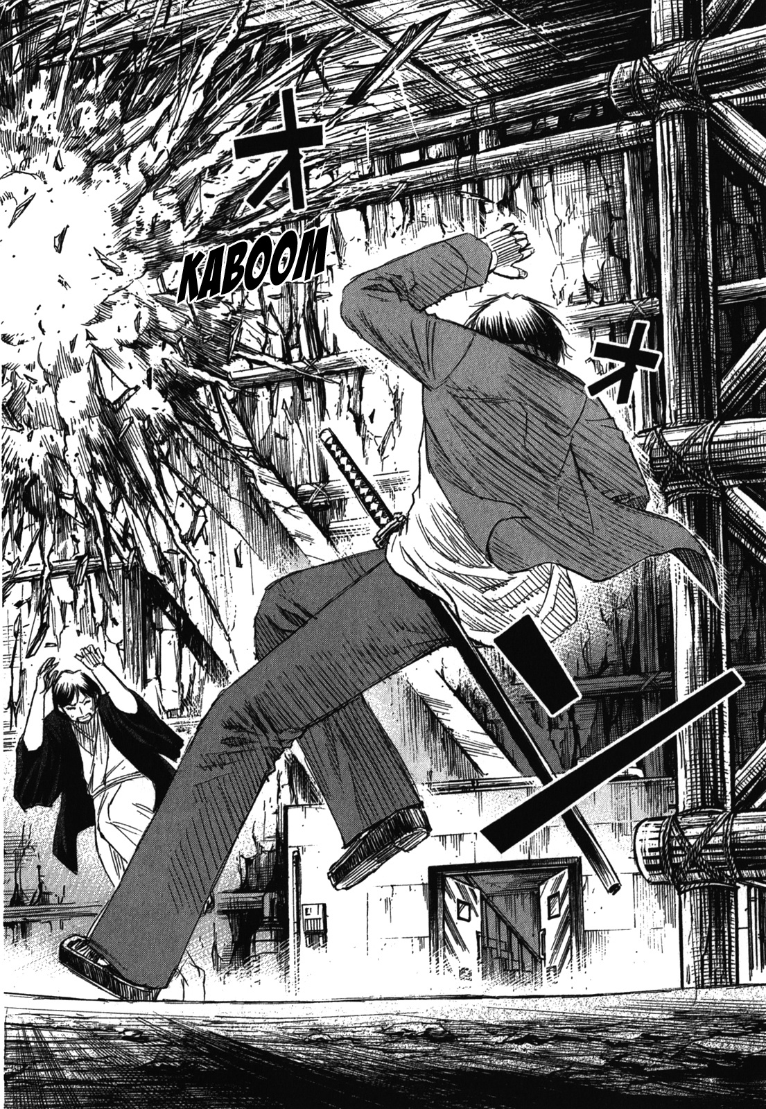 Page 23 of Chapter 72