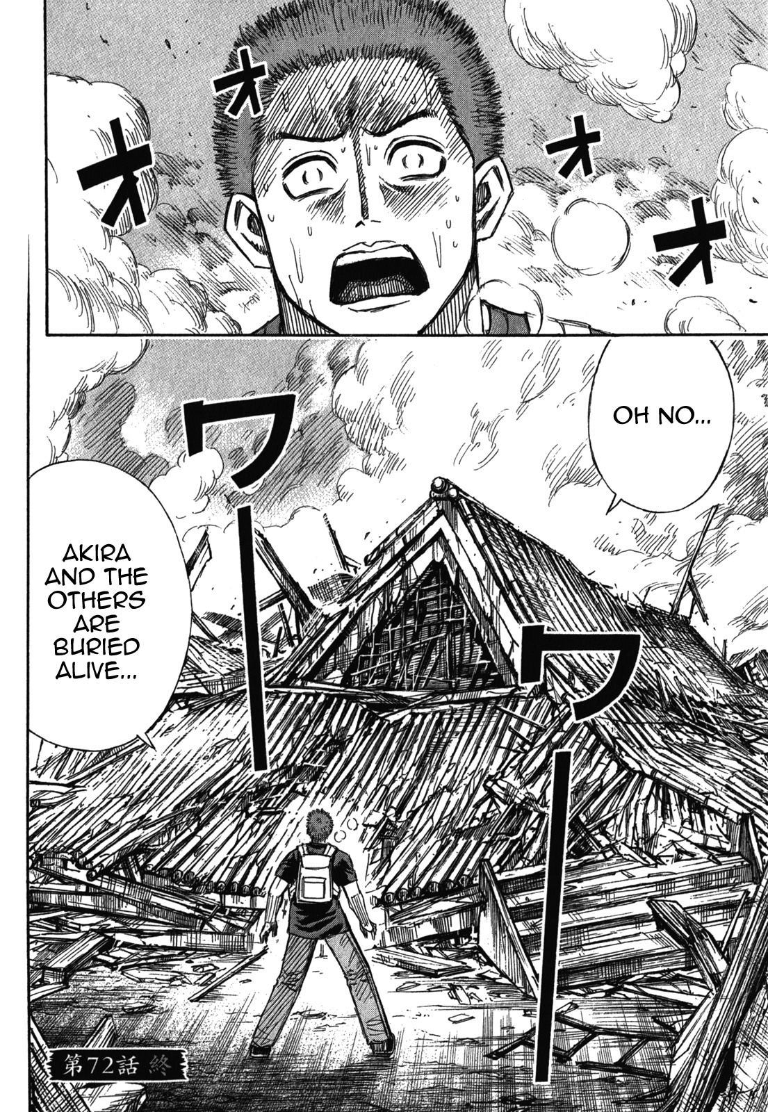 Page 25 of Chapter 72