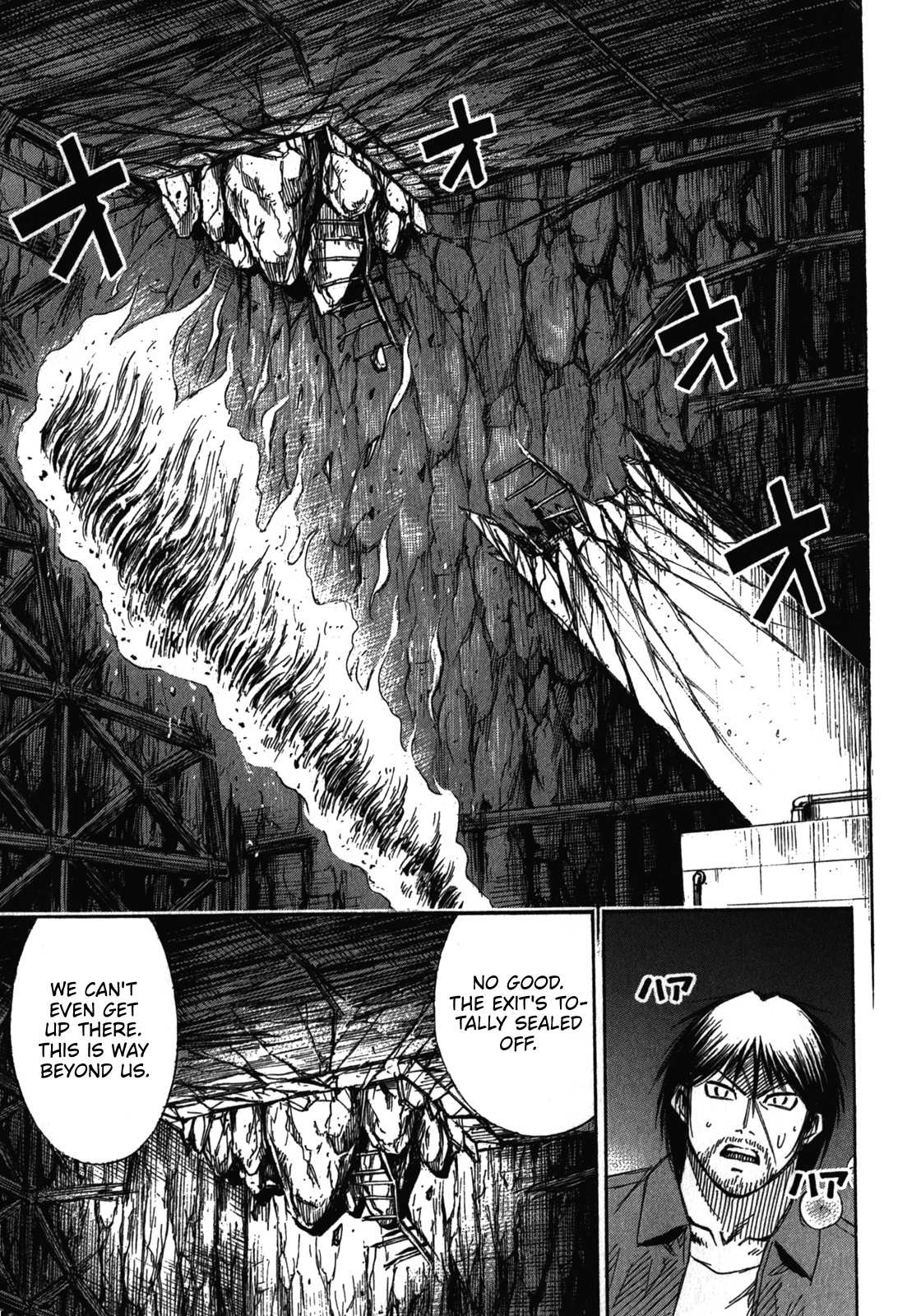Page 10 of Chapter 73