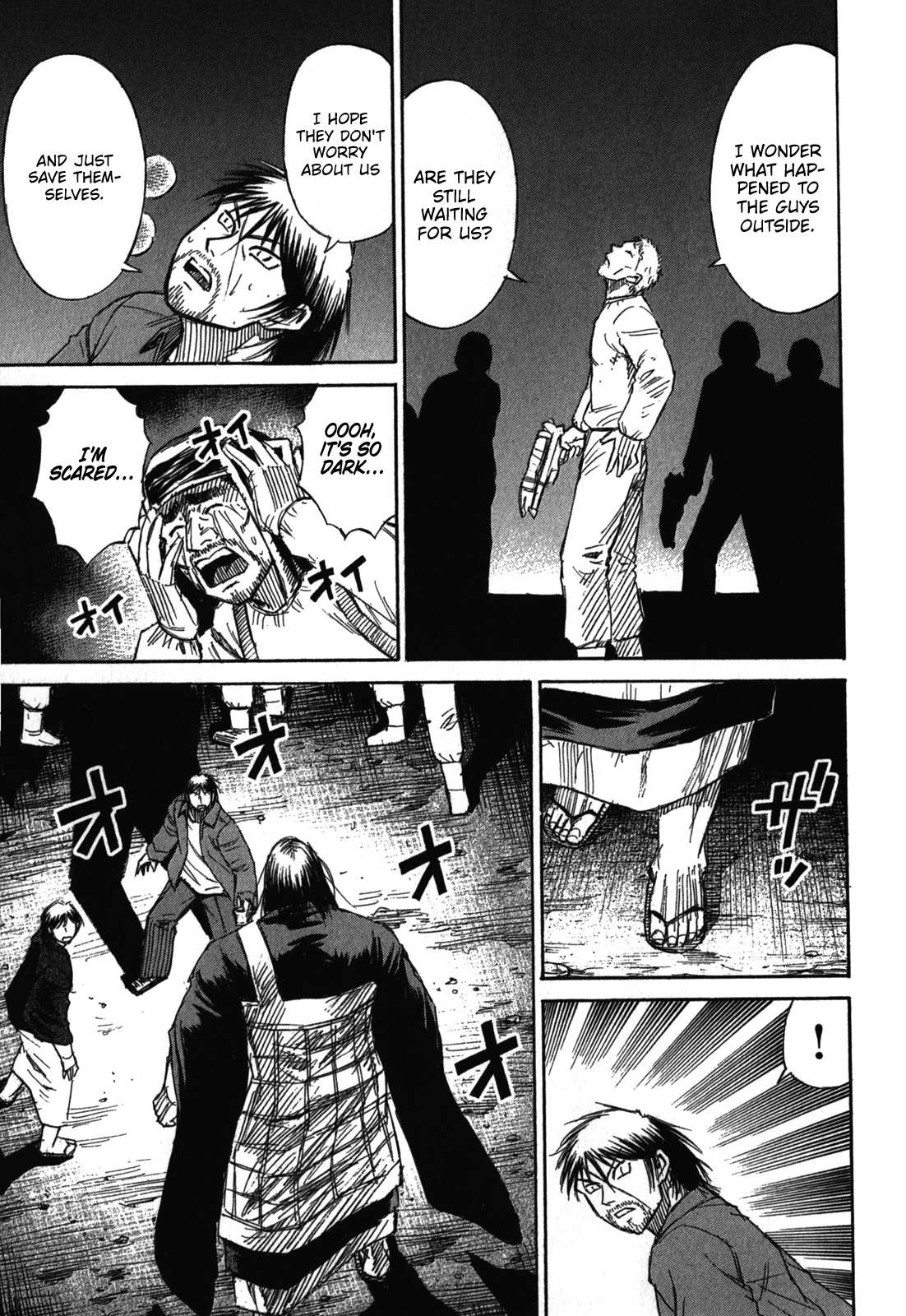 Page 12 of Chapter 73