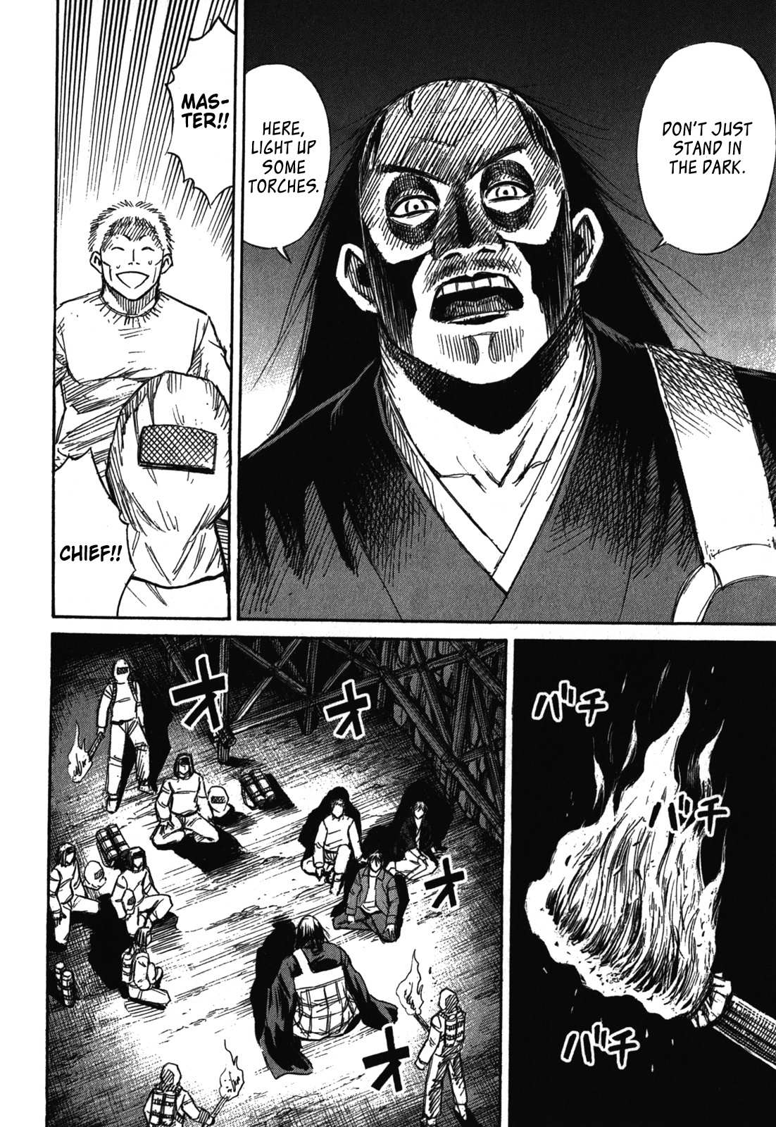 Page 13 of Chapter 73