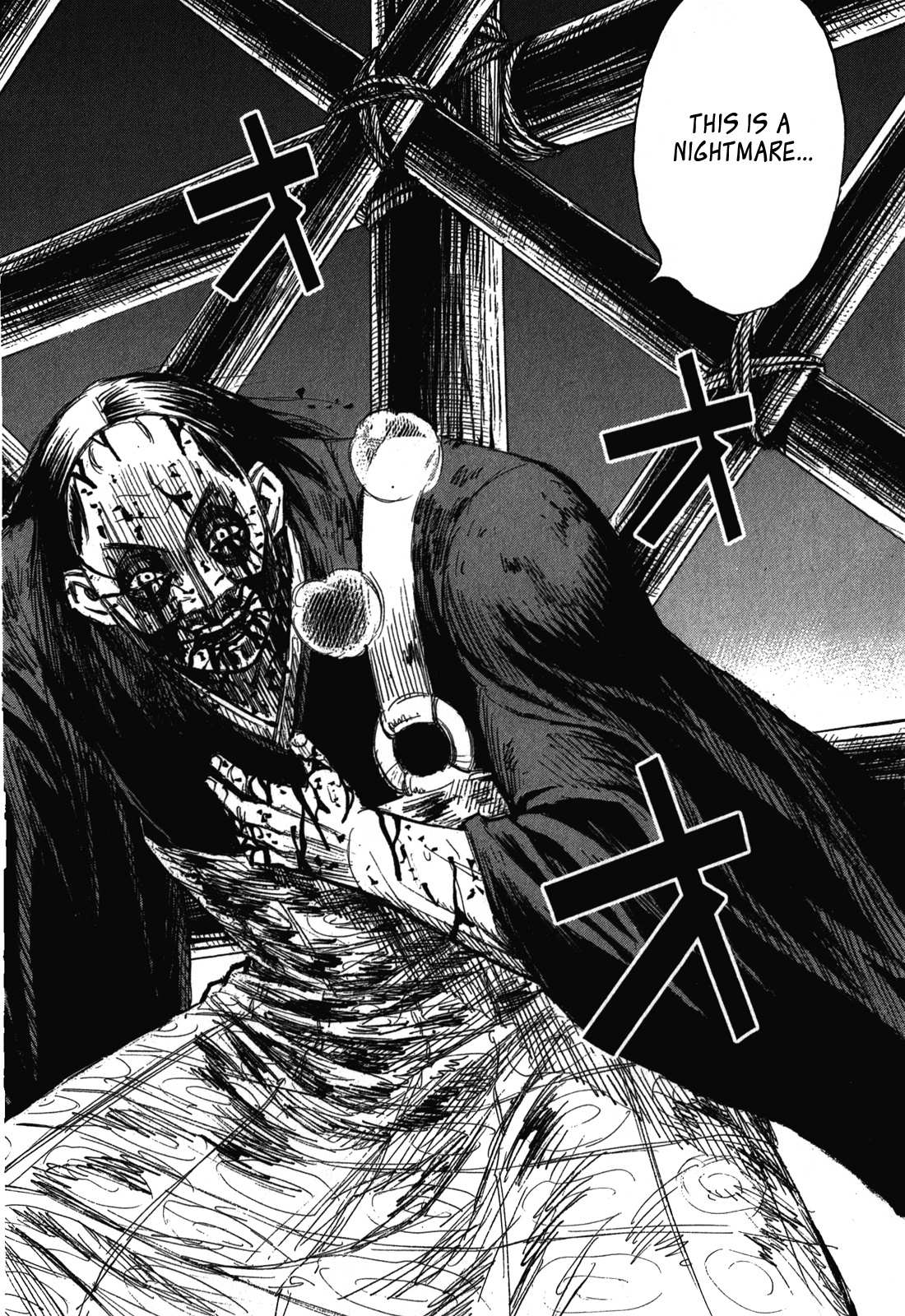 Page 19 of Chapter 73
