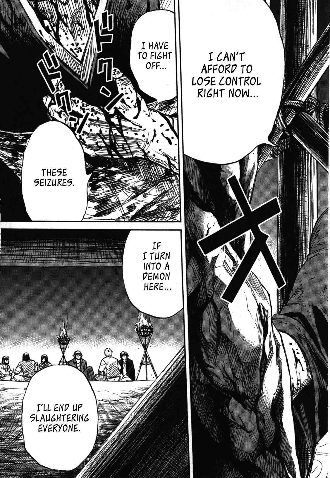 Page 20 of Chapter 73