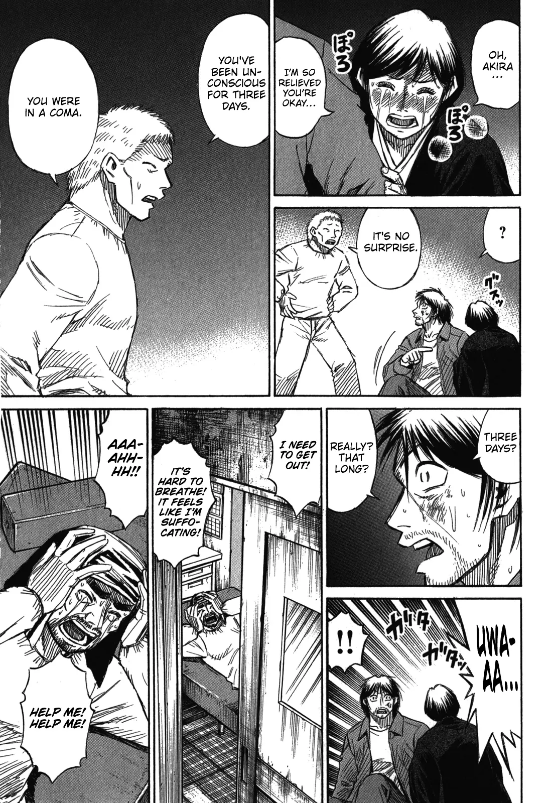 Page 16 of Chapter 74