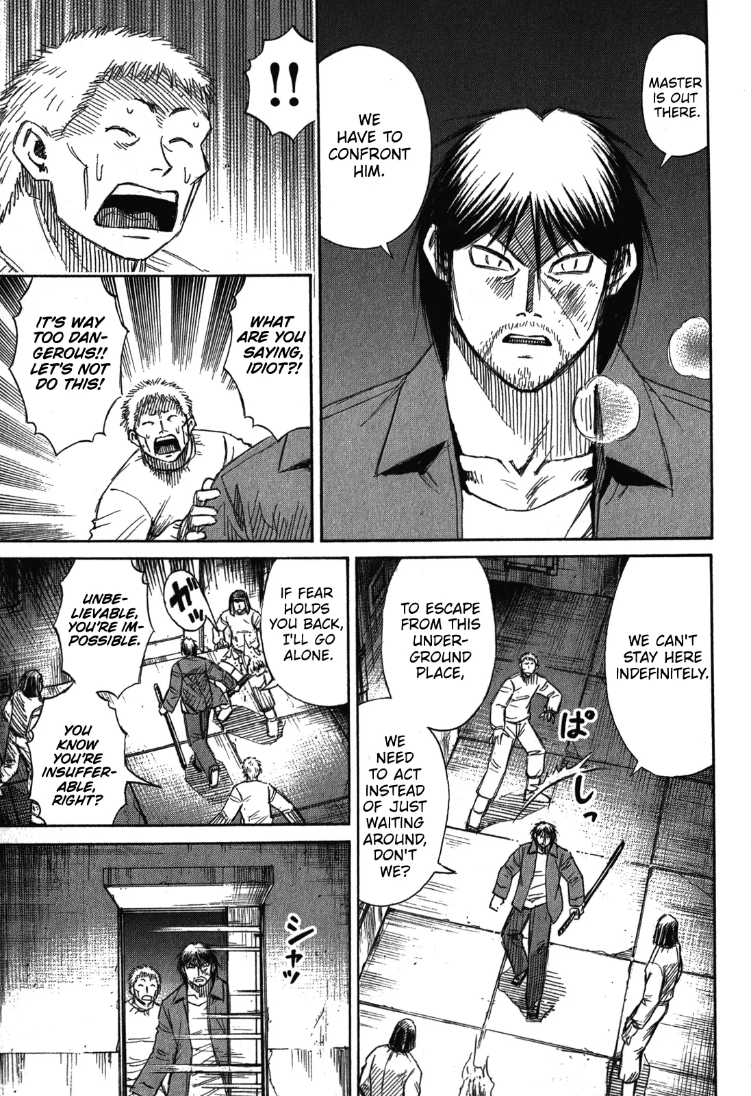 Page 18 of Chapter 74
