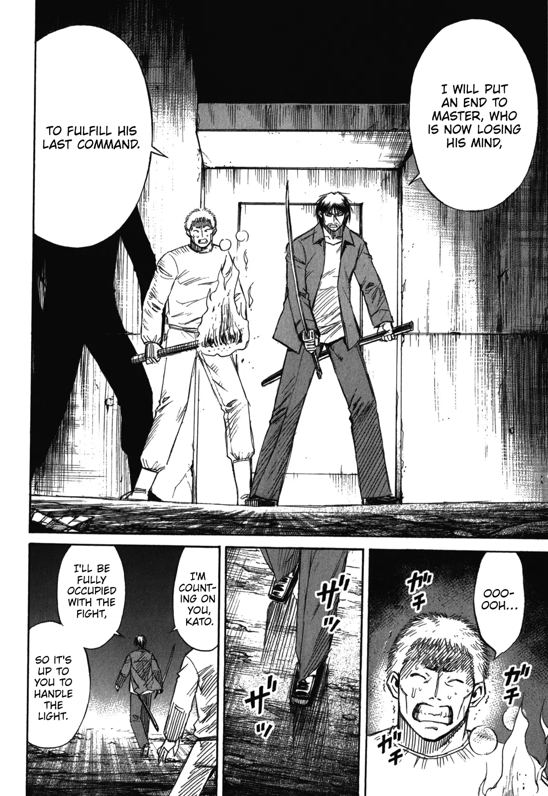 Page 2 of Chapter 75