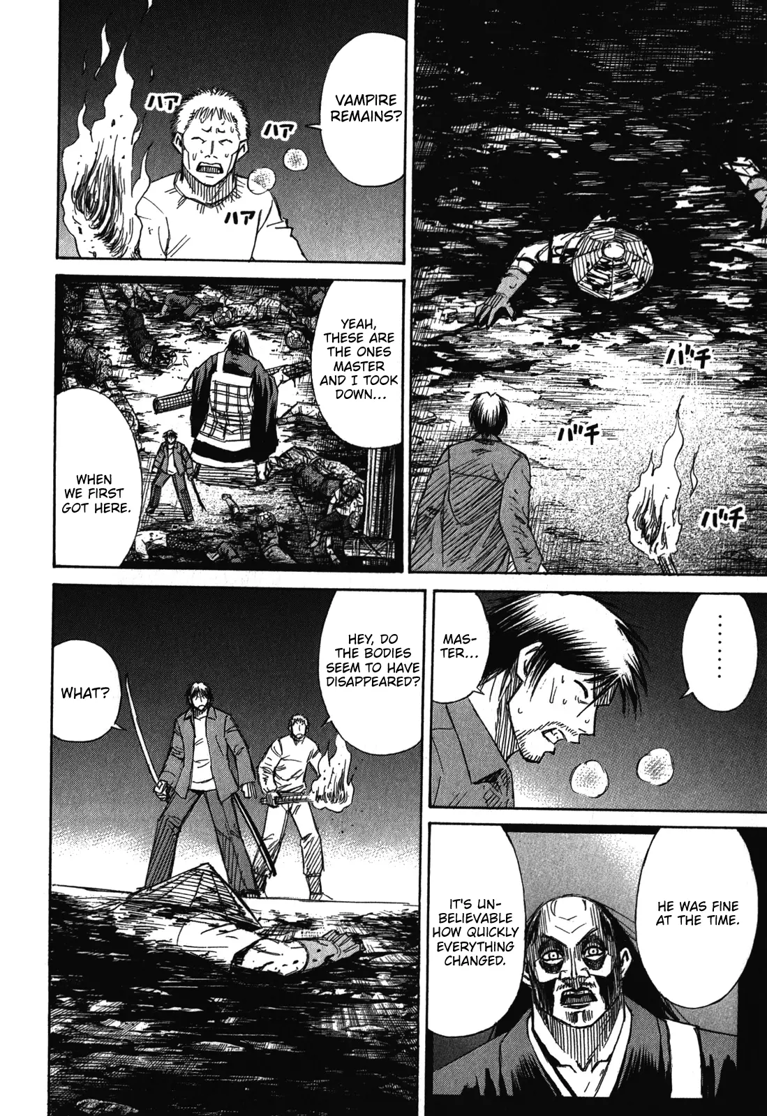Page 4 of Chapter 75