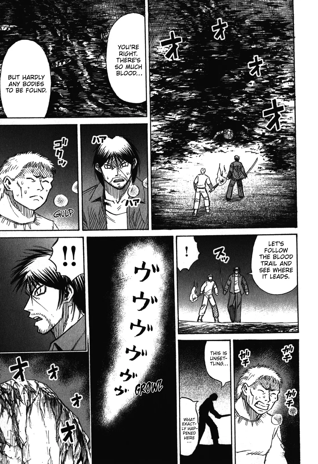 Page 5 of Chapter 75