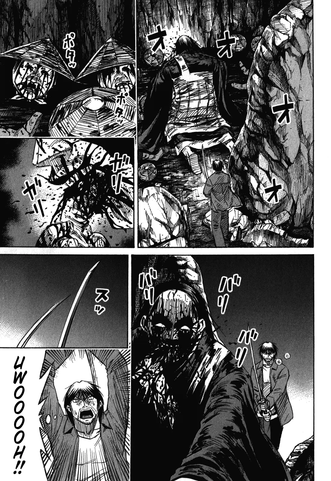 Page 11 of Chapter 75