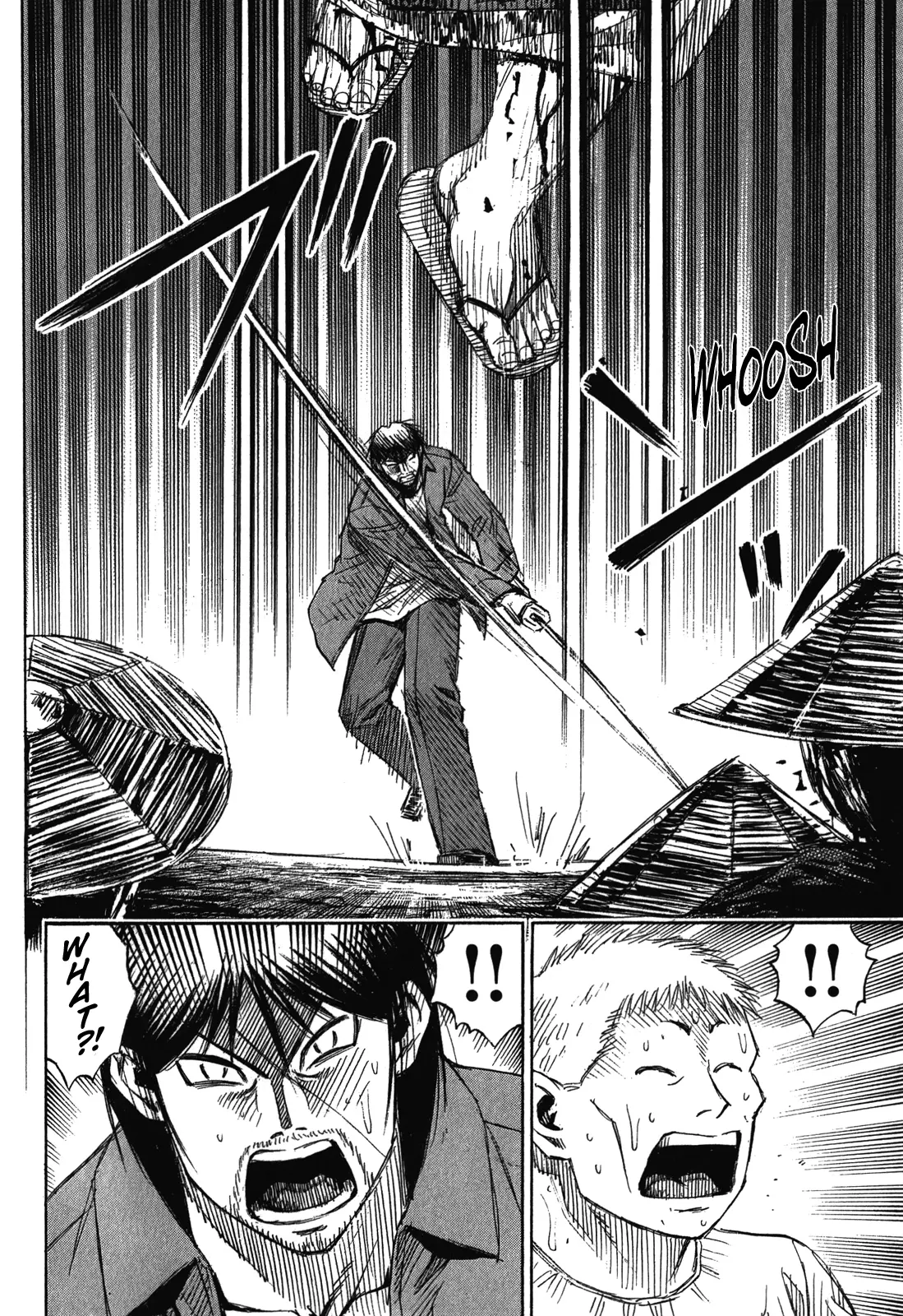 Page 12 of Chapter 75