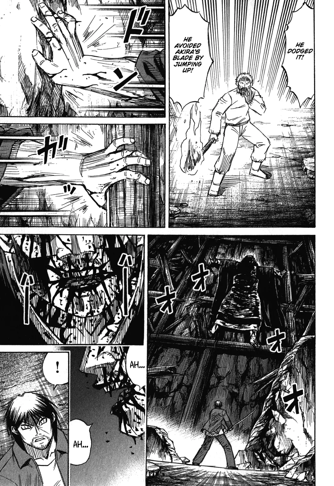 Page 13 of Chapter 75