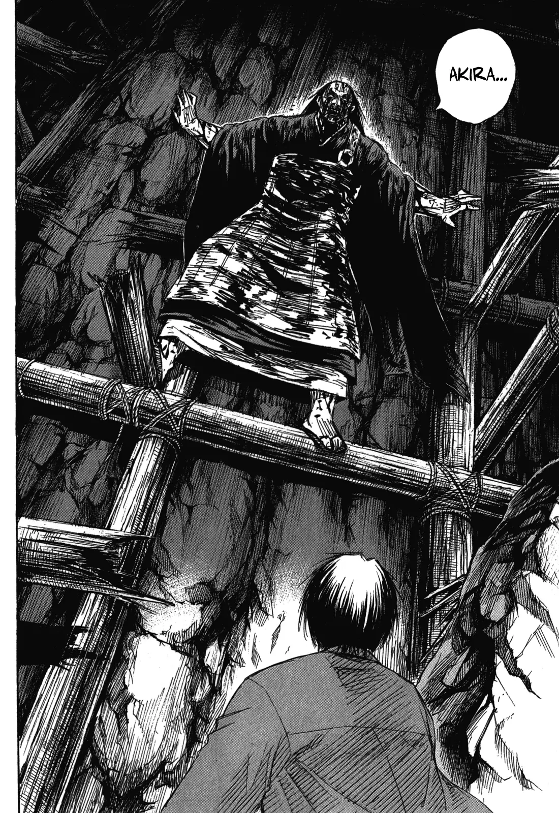 Page 14 of Chapter 75