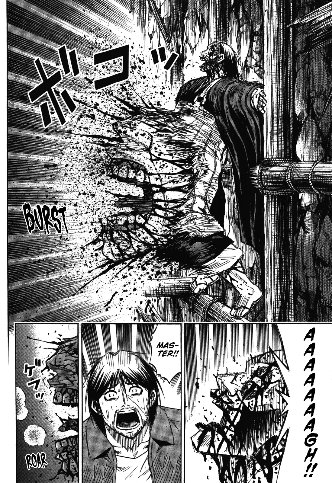 Page 16 of Chapter 75