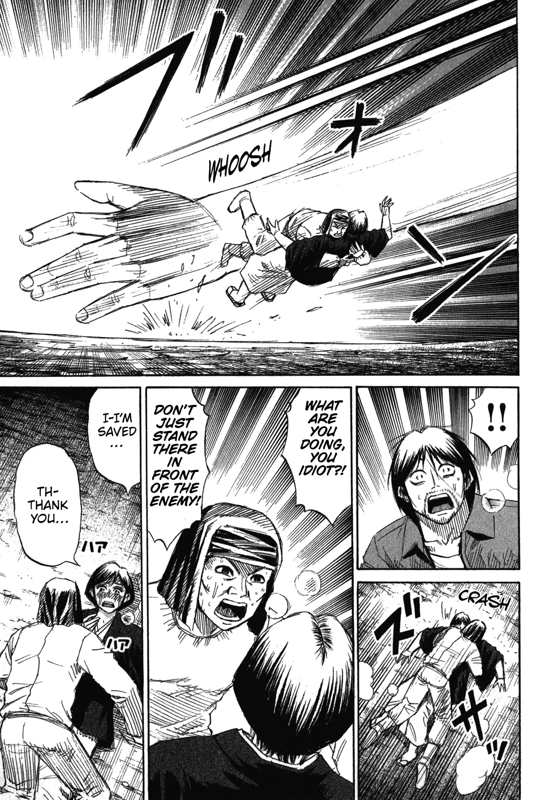 Page 9 of Chapter 76