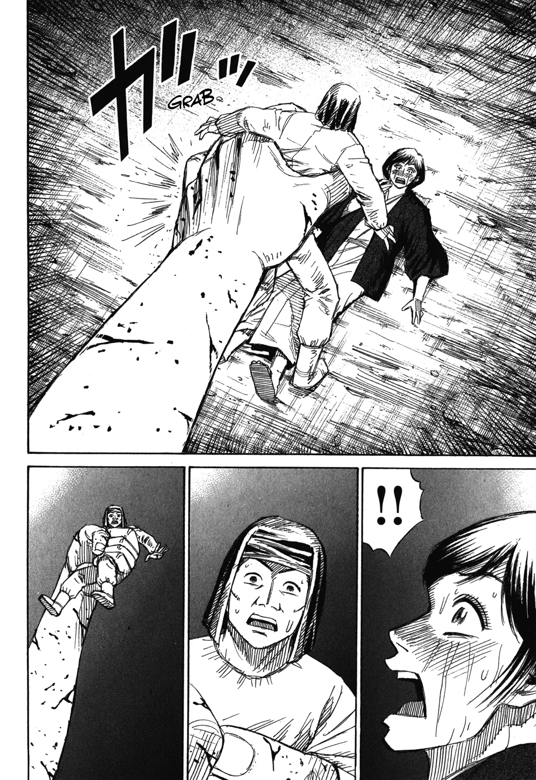 Page 10 of Chapter 76