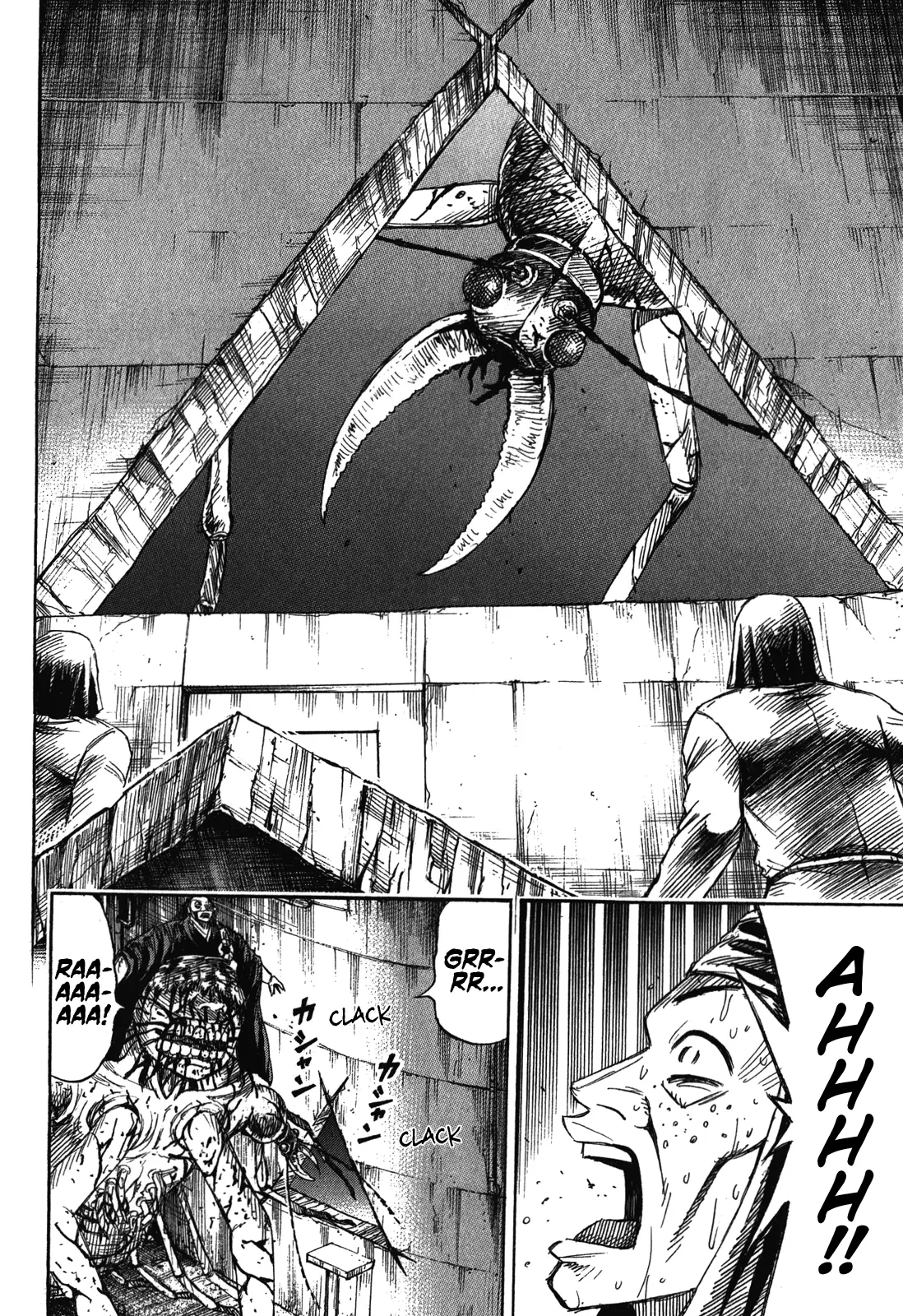Page 16 of Chapter 76