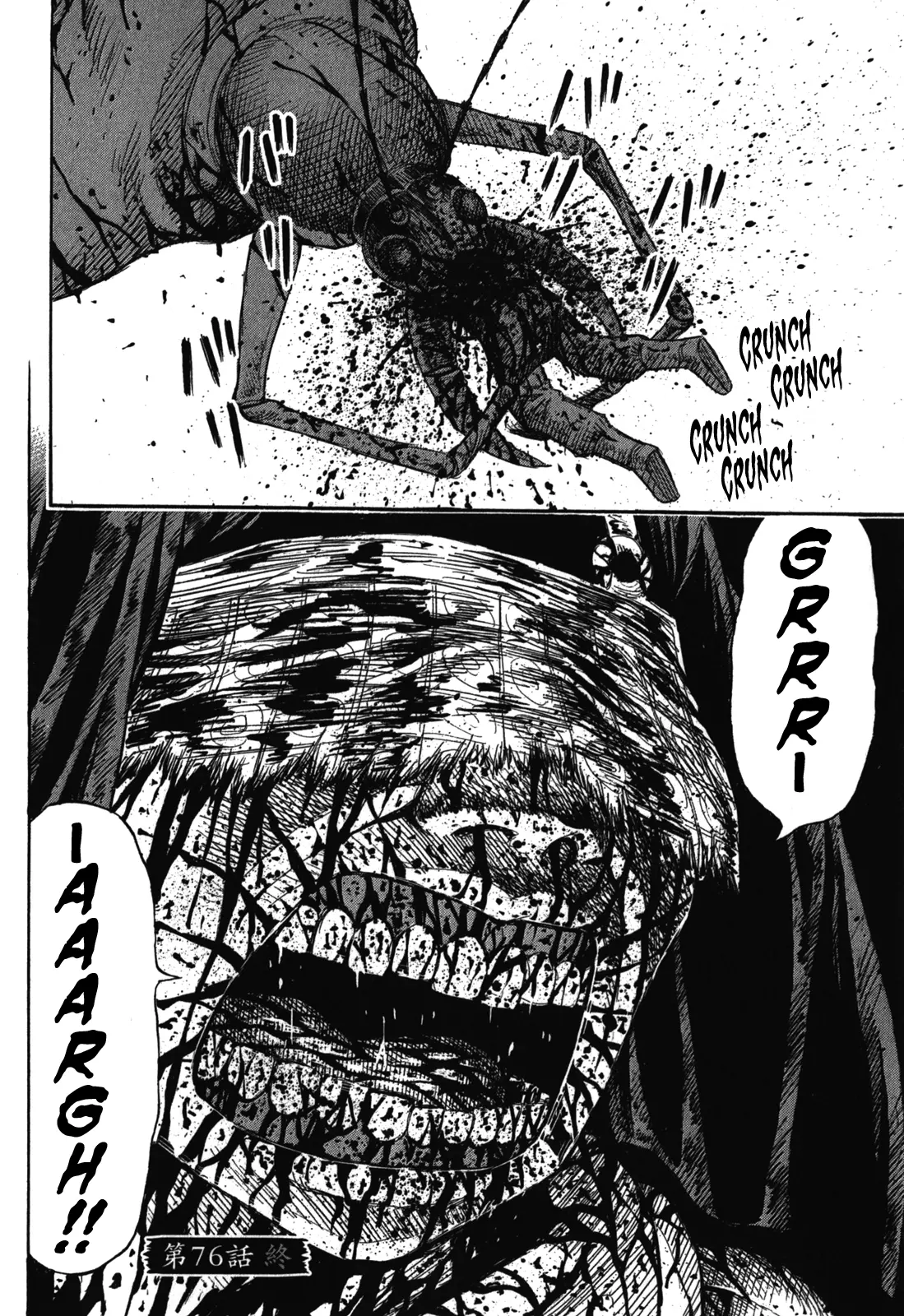 Page 22 of Chapter 76