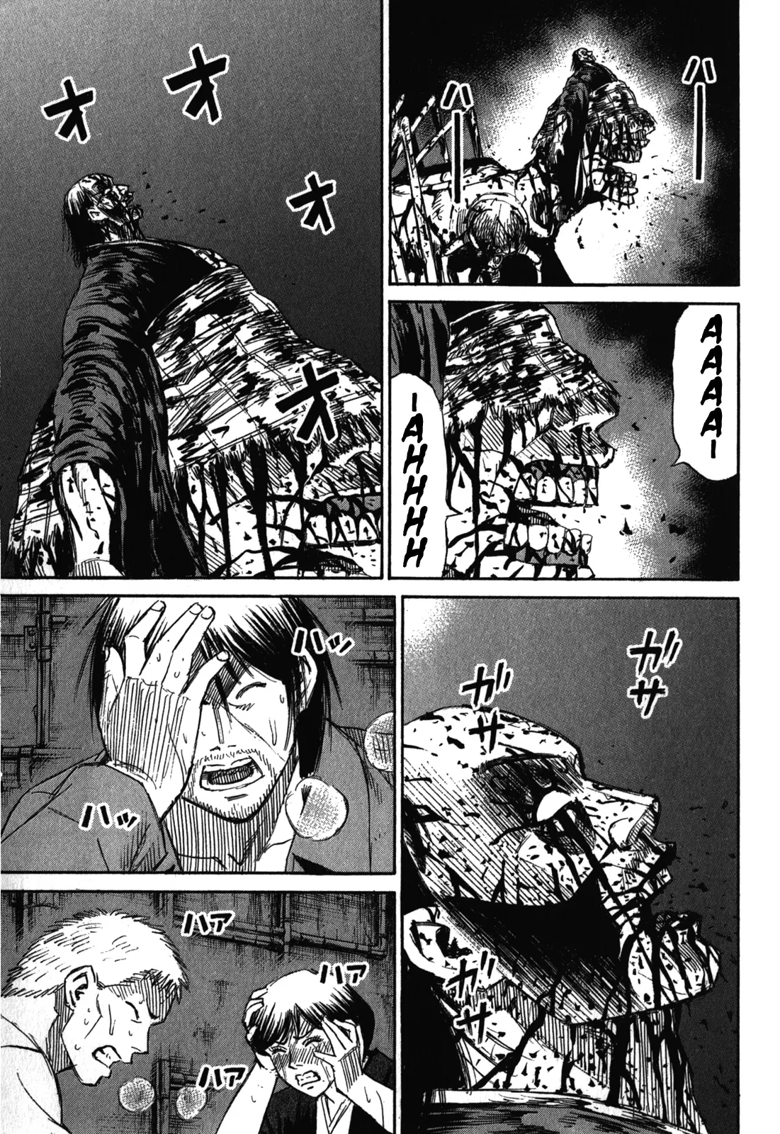 Page 4 of Chapter 77